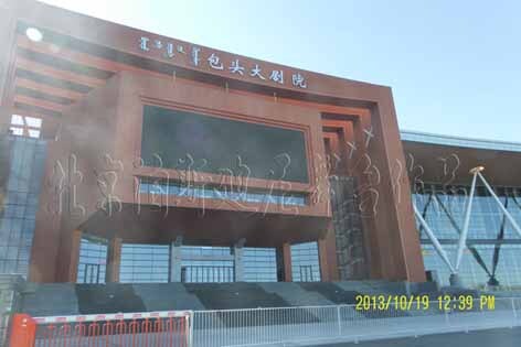  包頭國際會展中心（包頭大劇院）舞臺機械、反音罩進入安裝調試階段