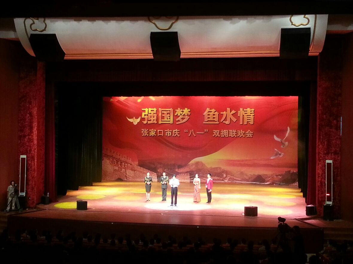 2022冬奧會申辦，將在張家口文化藝術(shù)會展中心舉行