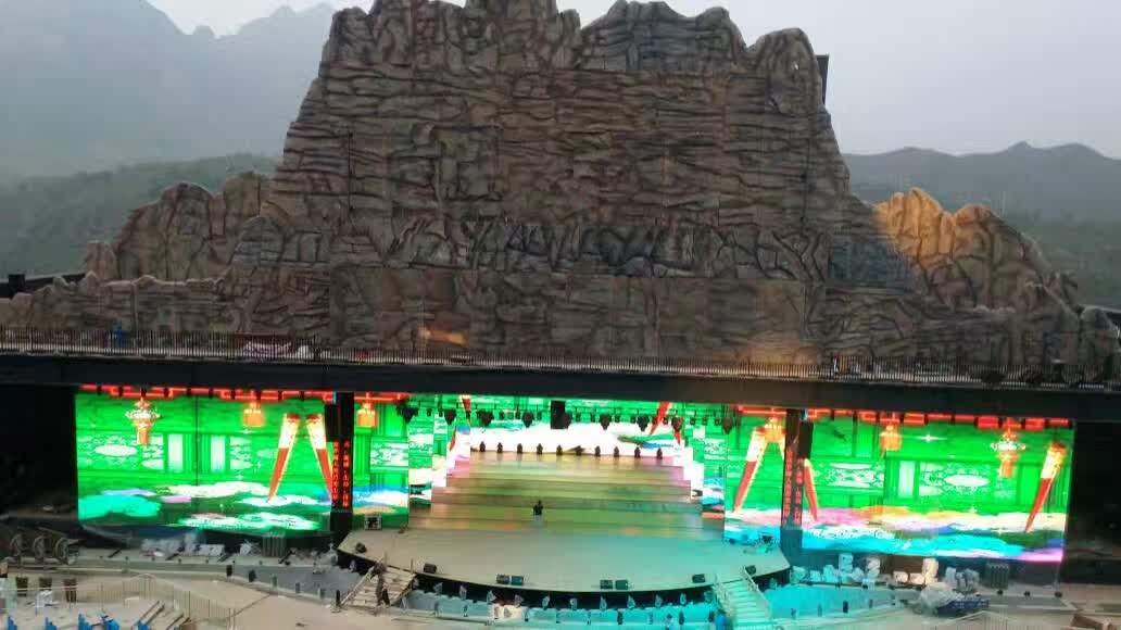 對(duì)開移動(dòng)翻轉(zhuǎn)LED屏6