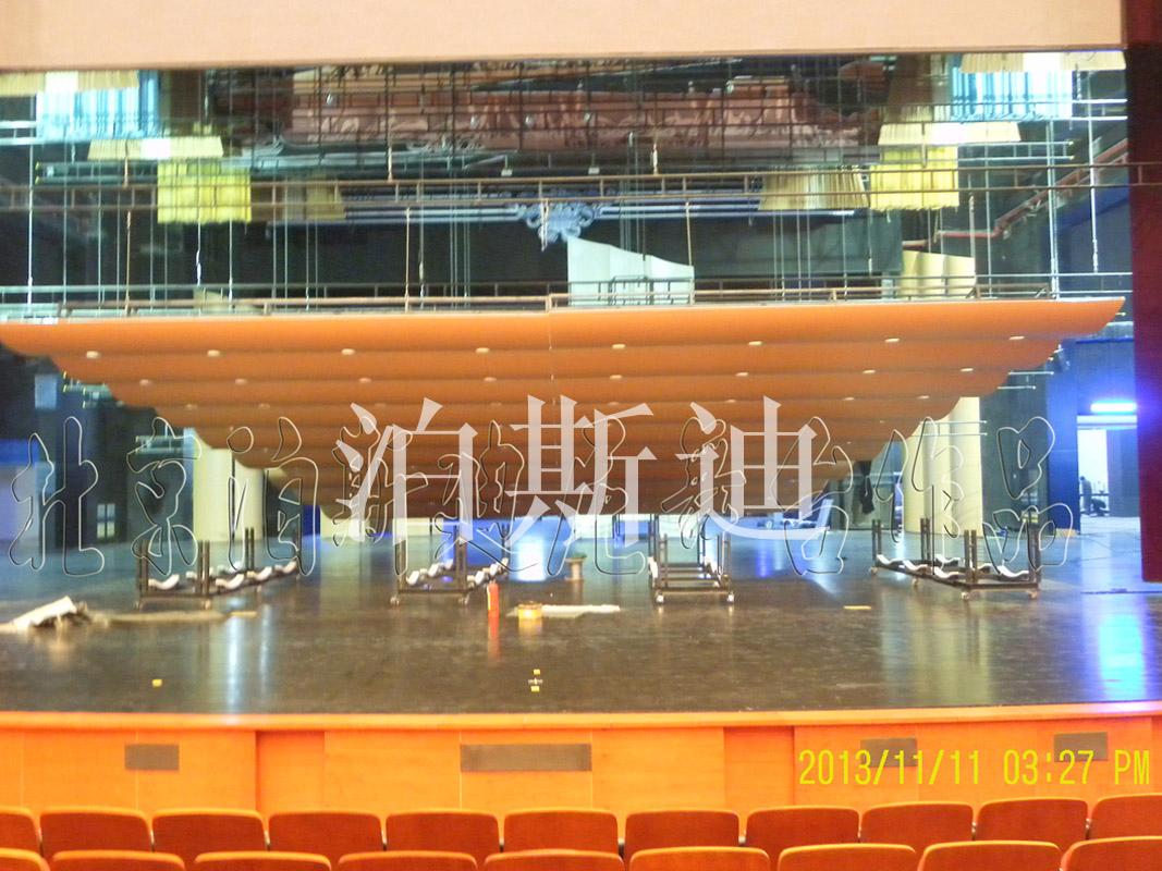 音樂(lè)反聲罩2