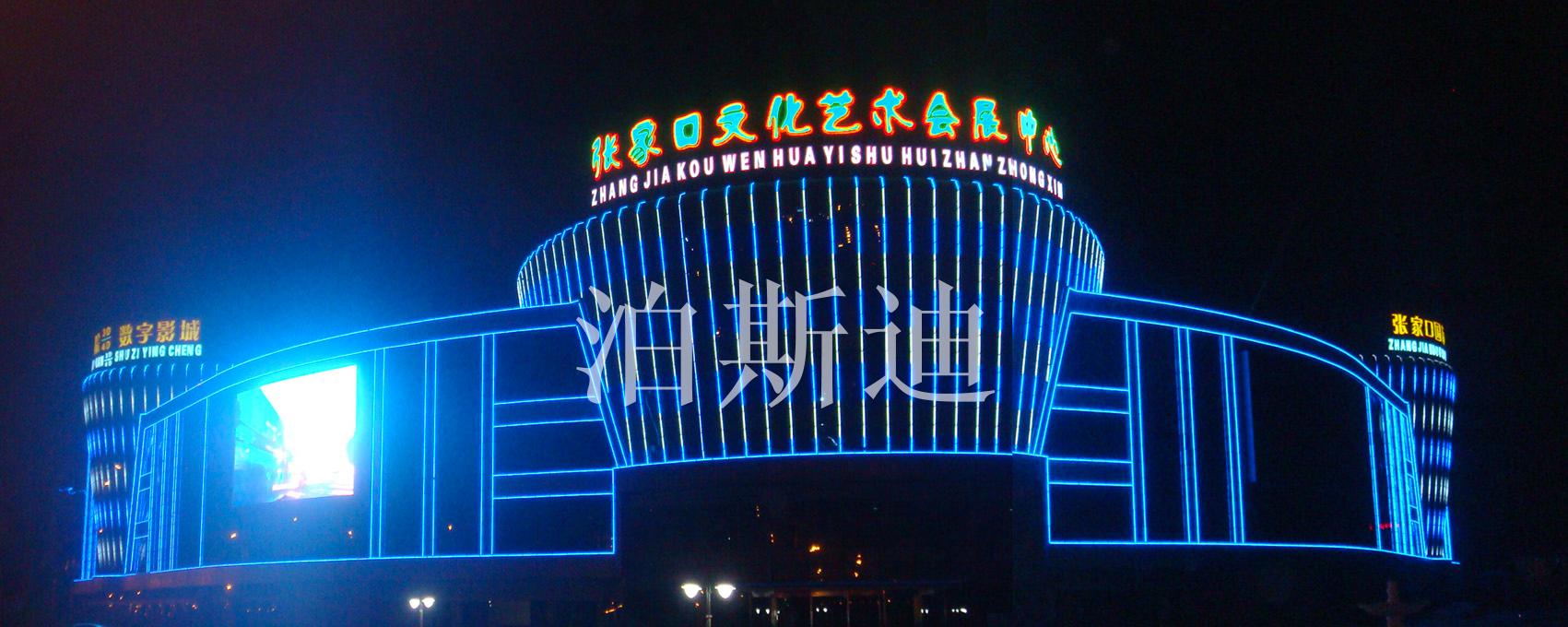 2022冬奧會申辦，將在張家口文化藝術(shù)會展中心舉行