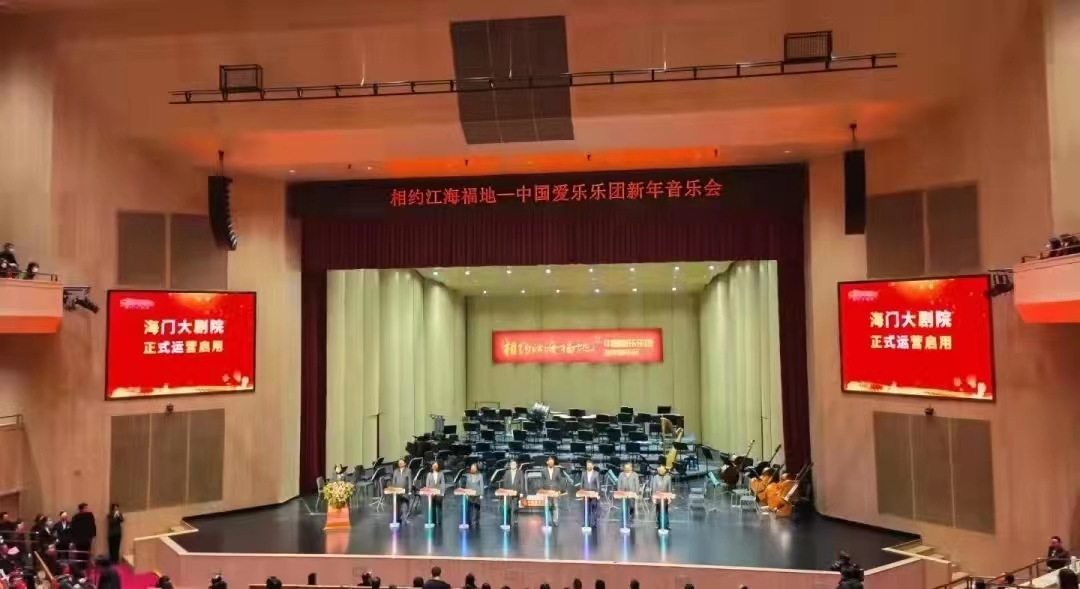 音樂(lè)反聲罩5