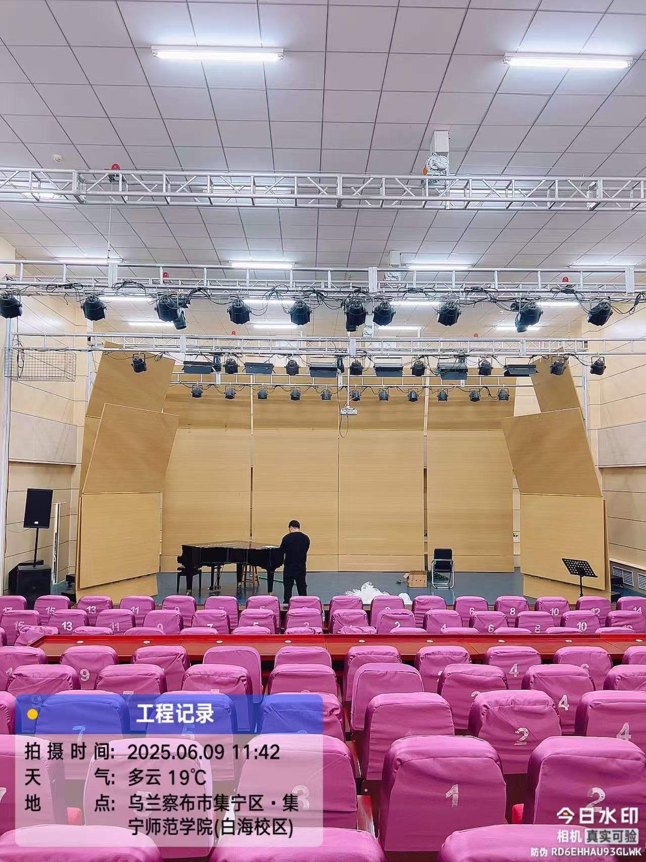 音樂(lè)反聲罩9