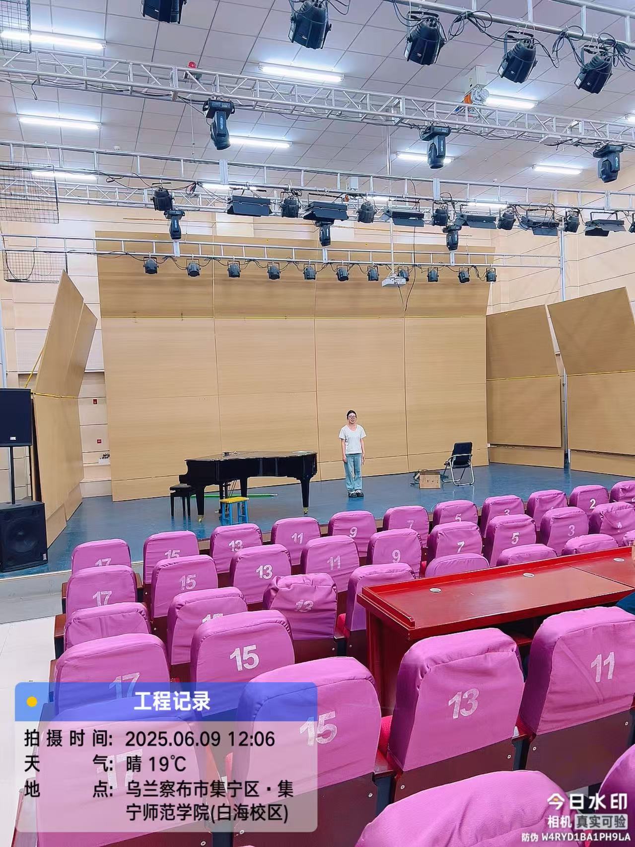 音樂(lè)反聲罩10